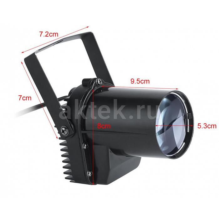 Прожектор для зеркального шара SkyDisco White Pinspot 3W 4
