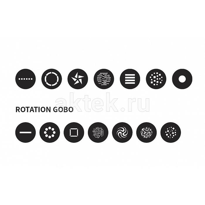 SILVER STAR SS9472SCM NEPTUNE 550 HYBRID всепогодная SPOT/BEAM-голова, IP65 4