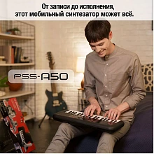 Yamaha PSS-A50 синтезатор, 37 клавиш, 32 голоса, 42 тембра 3