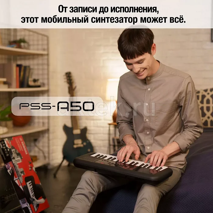 Yamaha PSS-A50 синтезатор, 37 клавиш, 32 голоса, 42 тембра 3