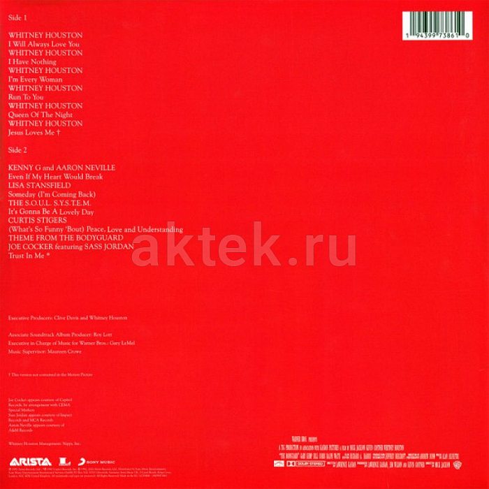 Виниловая пластинка WHITNEY HOUSTON - OST THE BODYGUARD 180 GRAM RED VINYL LIMITED EDITION 12" 4