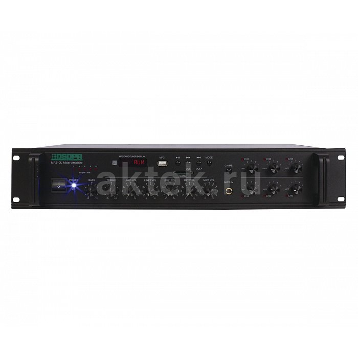 DSPPA MP-310U трансляционный микшер-усилитель, 120 Вт, 6 зон