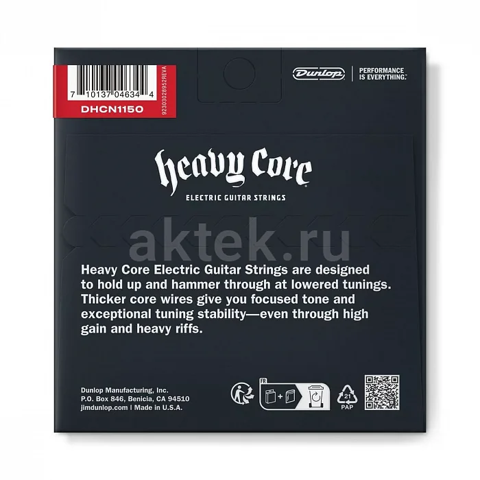 Dunlop DHCN1150 Heavy Core комплект струн, калибр 11-50 2