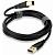 USB-кабель для ЦАП QED QE8214 0,75 м