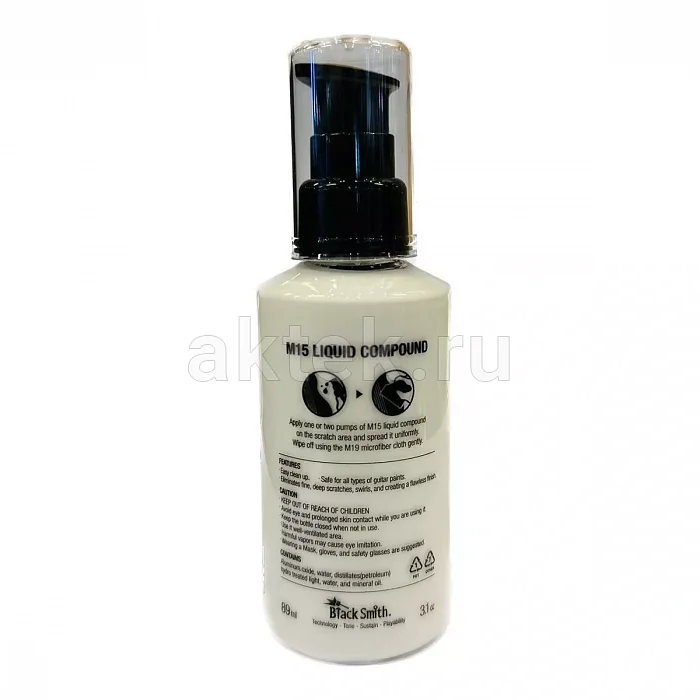 BlackSmith Liquid Compound M15 очиститель корпуса гитары с защитной плёнкой 2