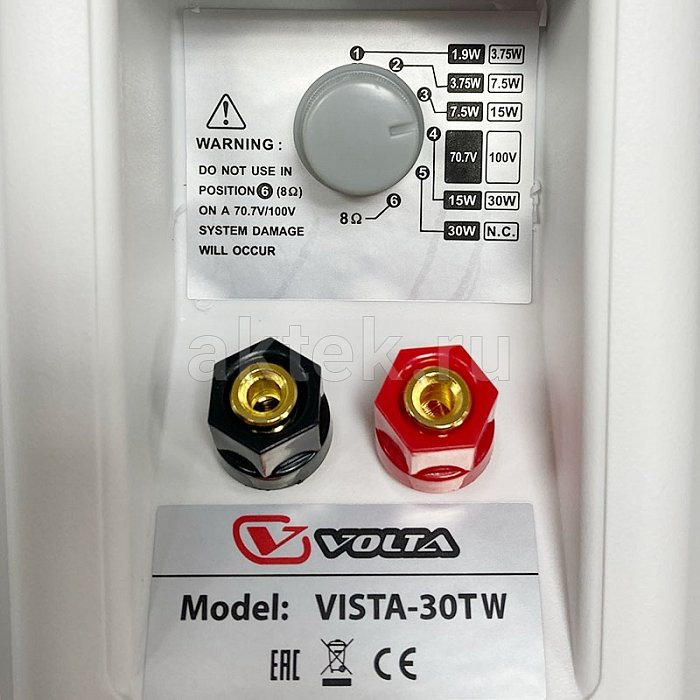VOLTA VISTA-30TB настенный трансляционный громкоговоритель, цвет чёрный, 30 Вт/100 В 6
