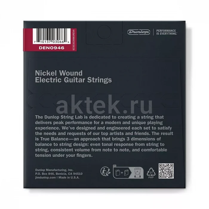 Dunlop DEN0946 Electric Guitar струны для электрогитары, 09-46 2