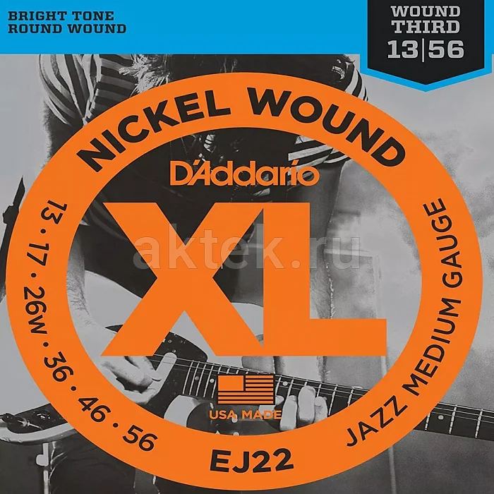 D'Addario EJ22 струны для электрогитары, 13-56