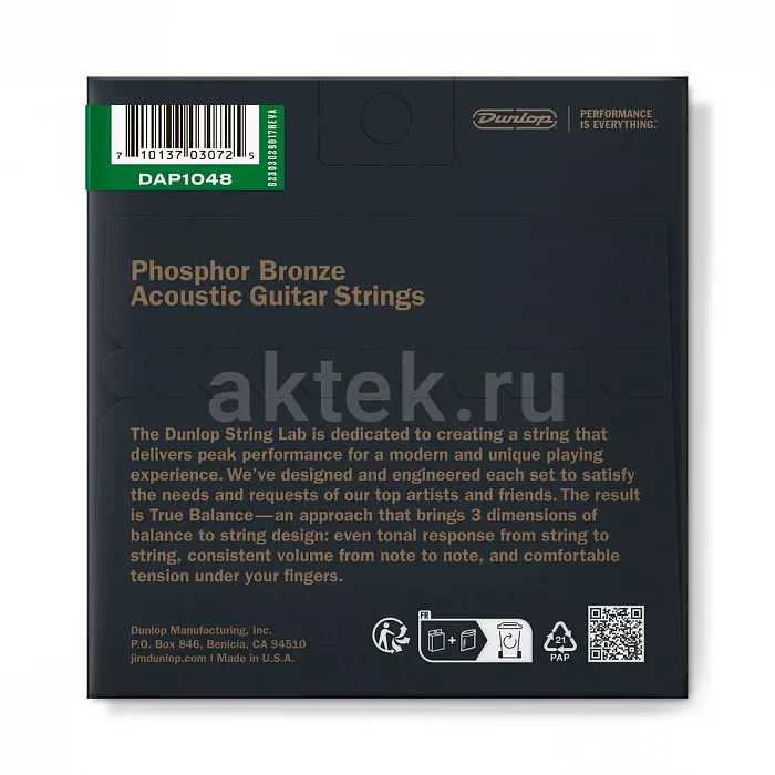 Dunlop DAP1048 Phosphor Bronze комплект струн, калибр 10-48, Light 2