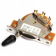 Hosco H-DM-50GS пятипозиционный гитарный переключатель для Stratocaster