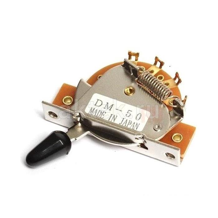 Hosco H-DM-50GS пятипозиционный гитарный переключатель для Stratocaster
