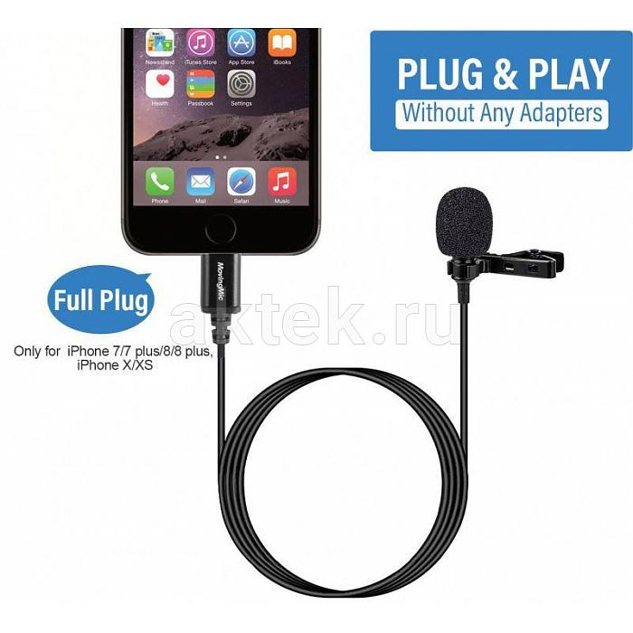 Петличный микрофон для айфона MovingMic RL3 5