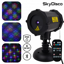 Уличная лазерная подсветка SkyDisco Garden RGB 30 Triplex Bluetooth