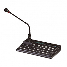 DSPPA MAG-2120R микрофонная консоль для трансляционной системы, 40 зон 2