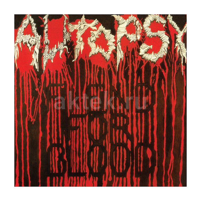 Виниловая пластинка AUTOPSY - FIEND FOR BLOOD 180 GRAM BLACK VINYL 12"