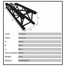 Dura Truss DT 34-350 секция сценической фермы, 4 м 2