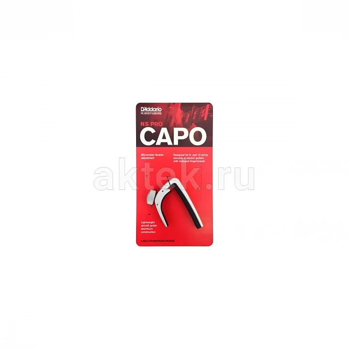 D’Addario PW-CP-02S каподастр с радиусной накладкой 3