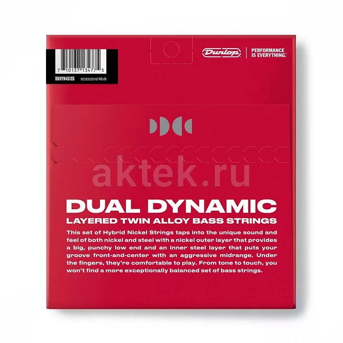 Dunlop DBHYN45125 Dual Dynamic Hybrid Nickel струны для 5-струнной бас-гитары 2