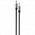 Акустический кабель QED Reference J2J Graphite 2х0.4мм - 3 метра