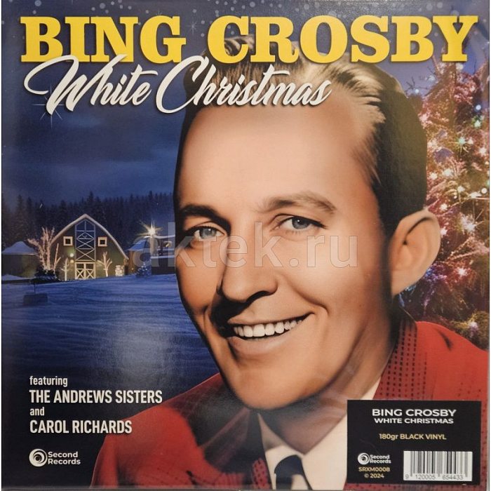 Виниловая пластинка BING CROSBY - WHITE CHRISTMAS WHITE VINYL 12"
