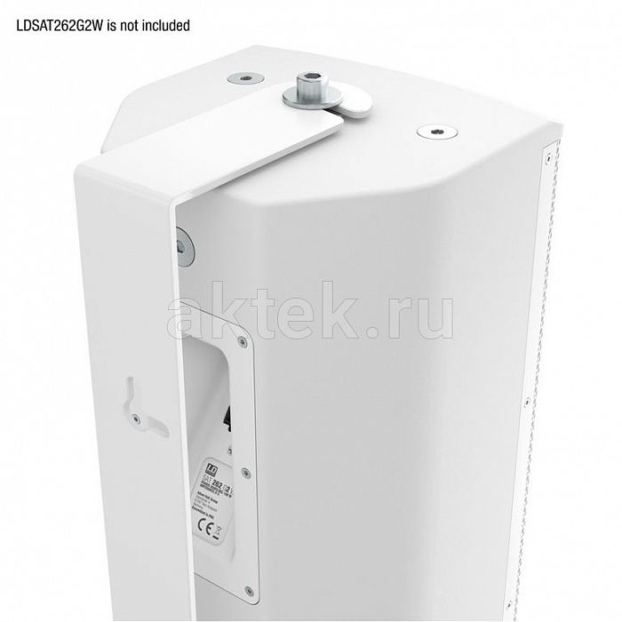 LD Systems SAT 262 G2 WMB W White поворотный кронштейн