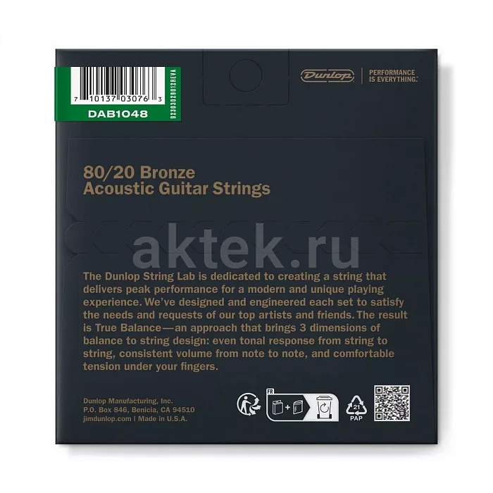 Dunlop DAB1048 80/20 Bronze комплект струн, калибр 10-48, Light 2