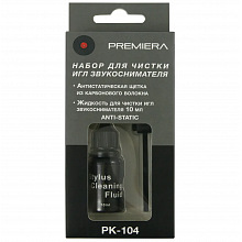Набор для очистки иглы звукоснимателя Premiera PK-104