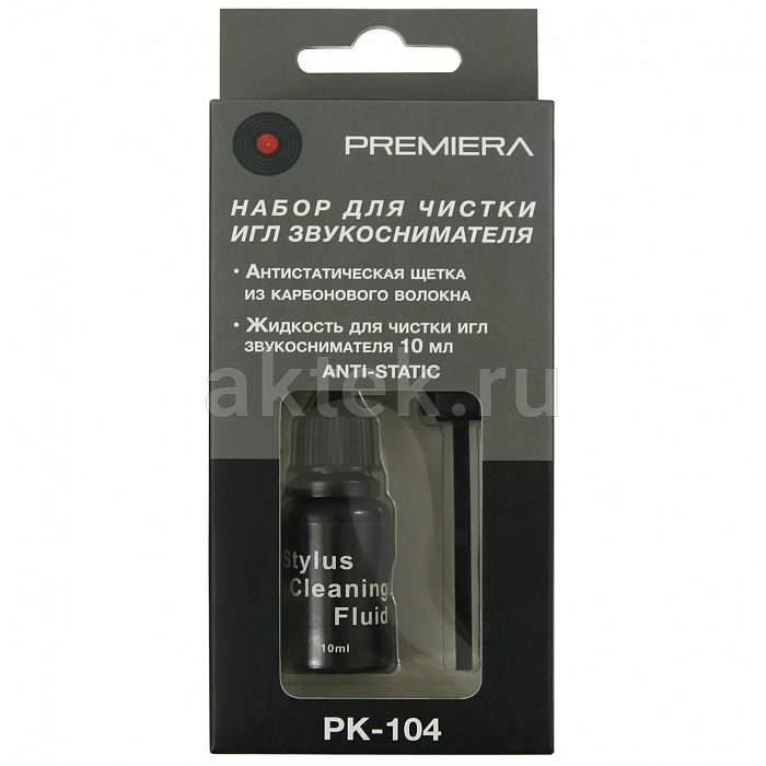 Набор для очистки иглы звукоснимателя Premiera PK-104