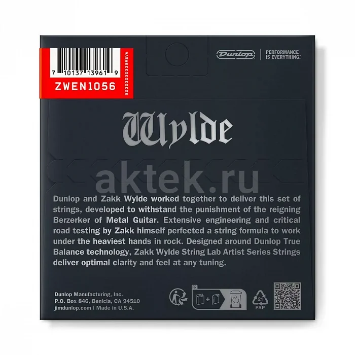 Dunlop ZWEN1056 Zakk Wylde комплект струн электрогитары, 10–56 2