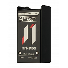 Активный дибокс Simple Way Audio D1 Mini Steel