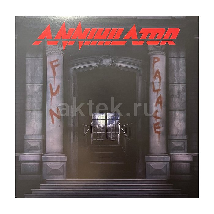 Виниловая пластинка ANNIHILATOR - FUN PALACE 180 GRAM BLACK VINYL 12"