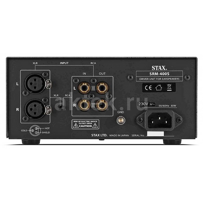 Усилитель для наушников STAX SRM-400S 2