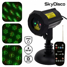 Уличный новогодний лазерный проектор SkyDisco Garden RG 50 Xmas