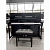 Kawai K400 M/PEP акустическое пианино