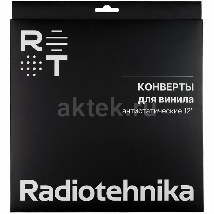 Конверт для хранения виниловых пластинок Radiotehnika LPA012 25 шт 4