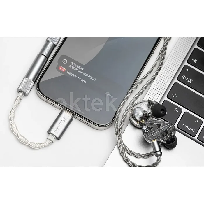 Усилитель для наушников MOONDROP ECHO-B 4