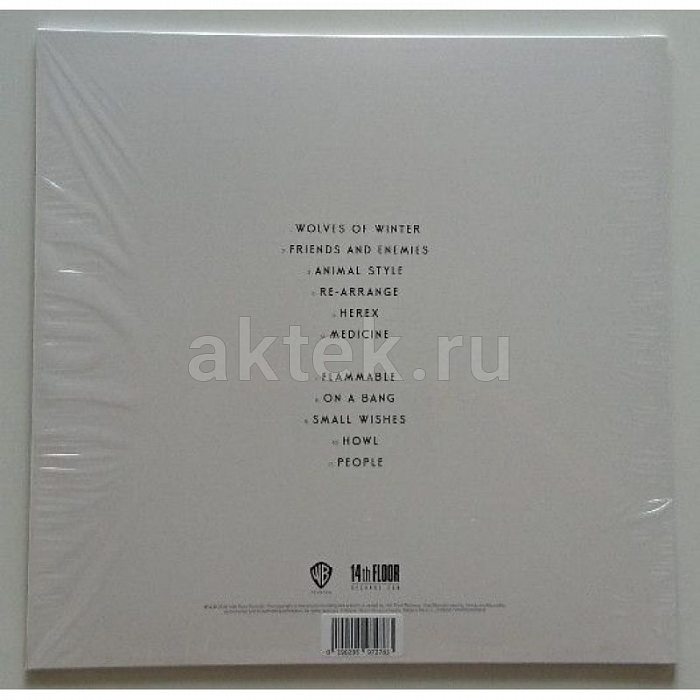 Виниловая пластинка BIFFY CLYRO - ELLIPSIS 180 GRAM BLACK VINYL 12" 3