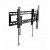 Digis DSM-P6542T поворотно-выдвижной кронштейн ТВ 37–70″ VESA600×400 до70кг