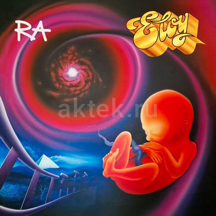 Виниловая пластинка ELOY - RA COLOURED VINYL 12"