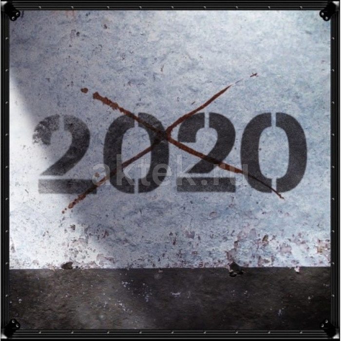 Виниловая пластинка СЕВЕРНЫЙ ФЛОТ - 2020 WHITE VINYL 12"