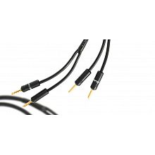 Atlas Hyper 1.5 акустический кабель для стационарных инсталляций