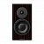 Dynaudio Special 40 Black Vine High Gloss пассивные полочники 17см/200Вт