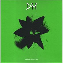 Виниловый бокс-сет DEPECHE MODE - EXCITER THE 12" SINGLES BLACK VINYL 12" BOX SET