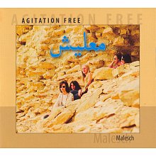 Виниловая пластинка AGITATION FREE - MALESCH 180 GRAM BLACK VINYL 12"