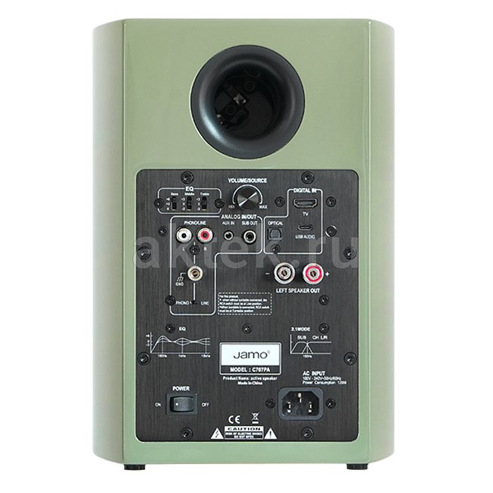 Полочная акустическая система Jamo C707PA MKII Green 2