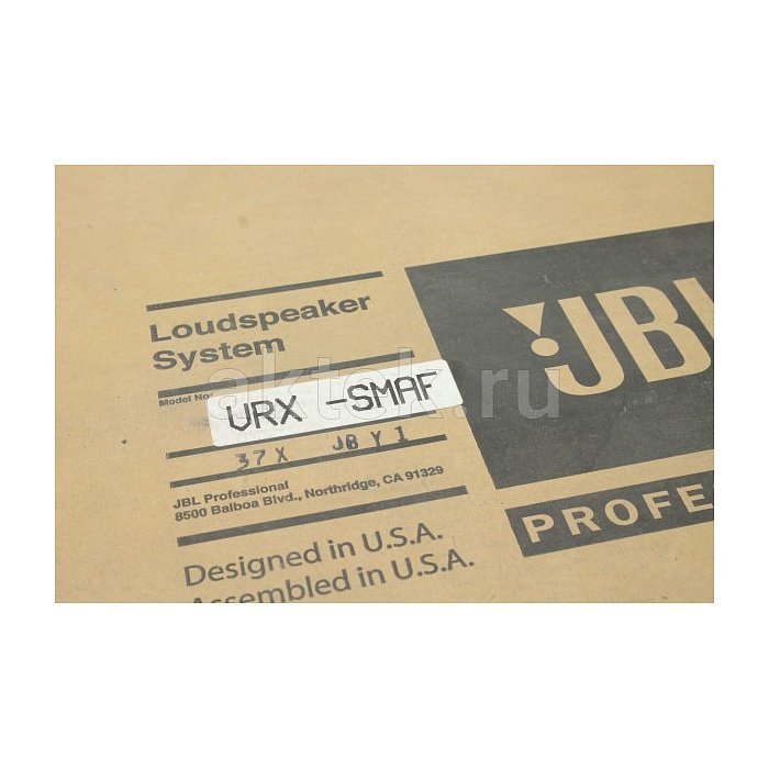 JBL VRX-SMAF малая рама для подвеса массивов VRX928LA и VRX915S 2