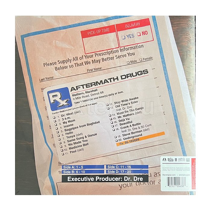 Виниловая пластинка EMINEM - RELAPSE 180 GRAM BLACK VINYL 12" 3