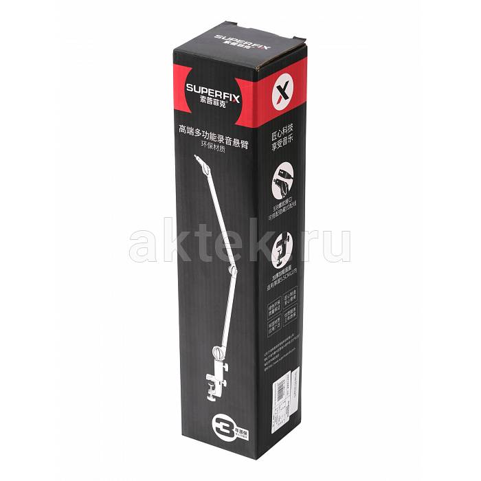Стойка для микрофона Superfix XMS7723B 7