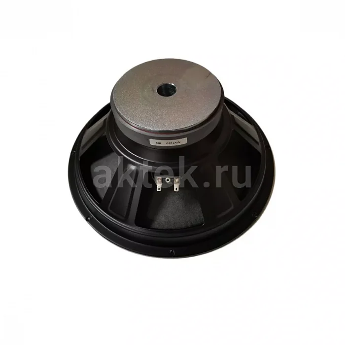 Nordfolk NW1250 динамик для акустики, 250 Вт