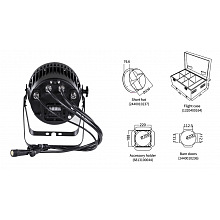 SILVER STAR SS342XCET SUPERSOLAR ZE/TZ OUTDOOR MK4 прожектор, IP66 3